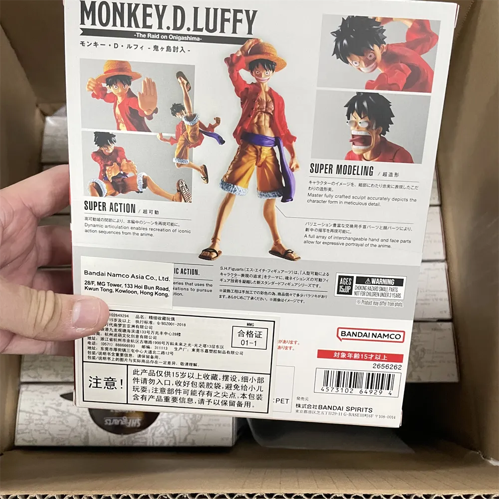 Original Monkey D Luffy Action Figure 15cm / 6 inch